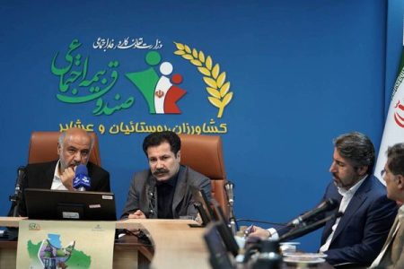 معاون رئیس‌جمهور: بایستی ضریب امنیت و پایداری این صندوق افزایش یابد