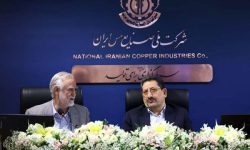 رئیس هیأت مدیره شرکت ملی صنایع مس ایران: توسعه صنعت مس مسیر درست جایگزینی معدن به جای نفت است