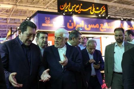 بازدید معاون اول رئیس جمهور و وزیر صمت از غرفه شرکت ملی صنایع مس ایران