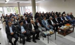 آغاز فصل جدید در مسیر توسعه و تحول بیمه ایران