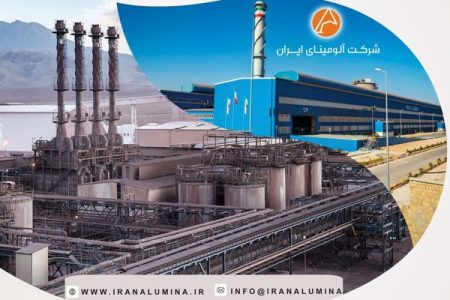 استقبال بی‌سابقه سهامداران «آلومینا» از تداوم تولید در اوج ناترازی برق