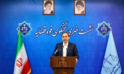 نشست خبری سخنگوی قوه قضاییه؛ بررسی پروندههای اقتصادی، حقوق زندانیان و سیاستهای قضایی