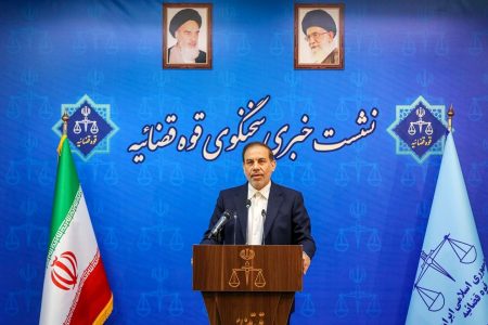 نشست خبری سخنگوی قوه قضاییه؛ بررسی پرونده‌های اقتصادی، حقوق زندانیان و سیاست‌های قضایی