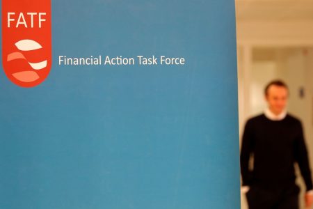 ایران در یک قدمی خروج از لیست سیاه گروه ویژه اقدام مالی