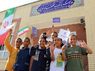 چهل و هفتمین مدرسه بانک اقتصادنوین افتتاح شد