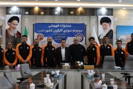 دیدار تیم دوچرخه‌سواری شرکت آلومینای ایران با مدیرعامل و عضو هیأت مدیره شرکت