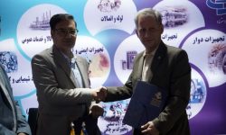 انعقاد تفاهم نامه همکاری شرکت آلومینای ایران و انجمن سازندگان تجهیزات صنعت نفت ایران