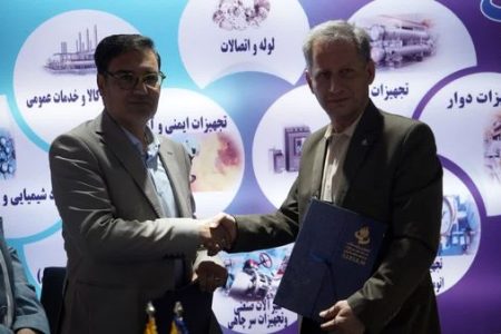 انعقاد تفاهم نامه همکاری شرکت آلومینای ایران و انجمن سازندگان تجهیزات صنعت نفت ایران
