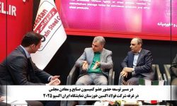محصولات فولاد اکسین ستون طرح‌های ملی و کلید موفقیت ایران در بازارهای جهانی است