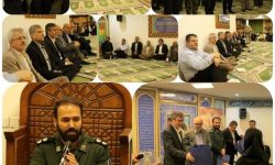 مراسم گرامیداشت سالروز آزادسازی خرمشهر در بیمه ایران برگزار شد