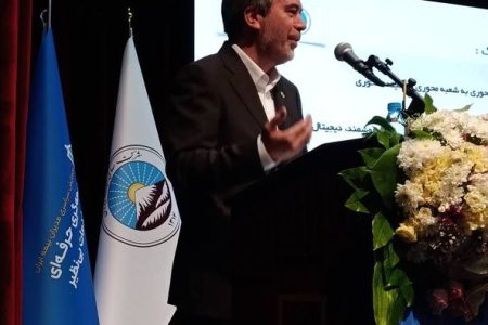 تحول در بیمه ایران با تمرکز بر سرمایه انسانی و توسعه فناوری