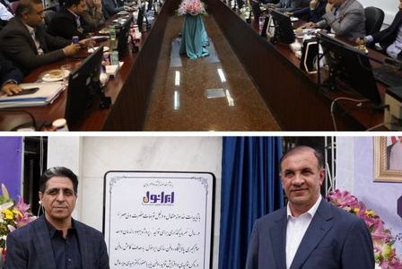 ایرانول در دوره جدید هر روزش بهتر از دیروز است