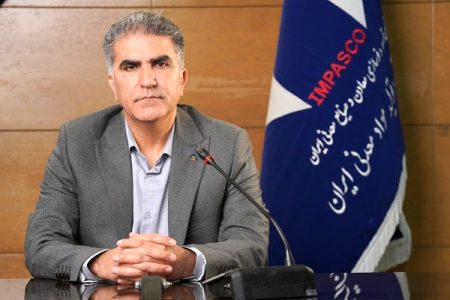 مدیرعامل ایمپاسکو؛ معدن، ستون توسعه پایدار و آینده‌ساز اقتصاد بدون نفت
