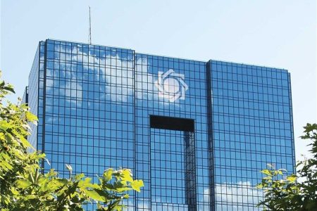 شفاف‌سازی بانک مرکزی درباره تأمین ارز واردات