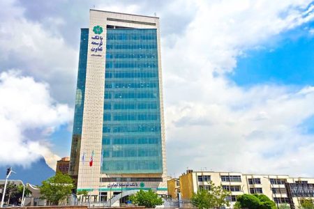 اعلام لیست شعب کشیک بانک توسعه تعاون در روز شنبه 8 آذرماه در استان تهران