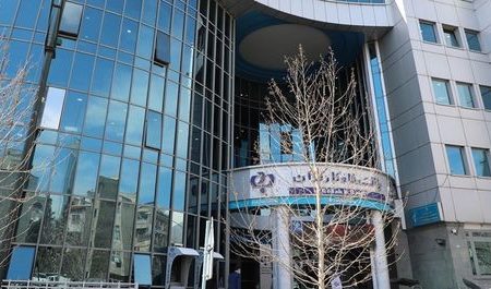 فهرست شعب کشیک بانک رفاه کارگران در استان تهران