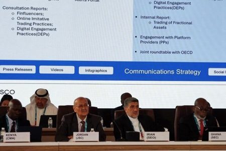 رئیس سازمان بورس و اوراق بهادار: سودمندی اطلاعات در شرکت‌های نوظهور چالشی مهم برای نهادهای تنظیم‌گر و ناظر بازار سرمایه در جهان است