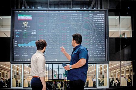 در آخرین روز کاری هفته؛ بورس به تعادل رسید