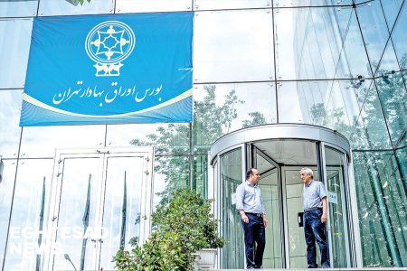 شکست مقاومت تاریخی شاخص کل بورس با قدرت پول حقیقی