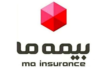 استراتژی تحول‌آفرین بیمه ما