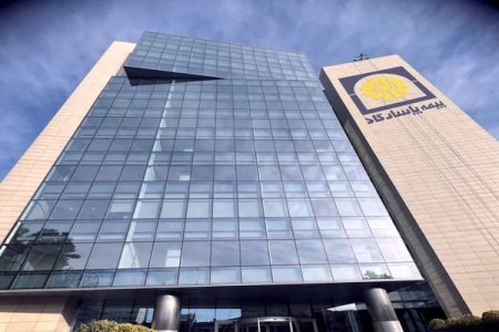 مُهر سبز رنگ بیمه مرکزی بر کارنامه بیمه پاسارگاد