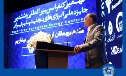 مدیرعامل بانک تجارت در کنفرانس انرژیهای تجدیدپذیر: ایران در آستانه تحولی بزرگ در اکوسیستم انرژی قرار دارد