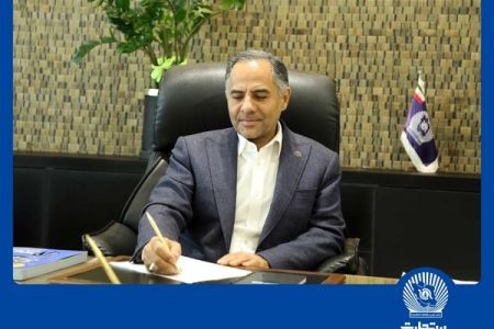 “شفافیت”، “سودآوری” و “حمایت از تولید” اصول راهبردی بانک تجارت