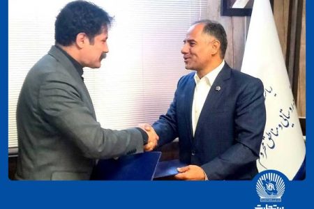 همکاری بانک تجارت و معاونت توسعه روستایی و مناطق محروم ریاست‌جمهوری با هدف احیای واحدهای اقتصادی راکد