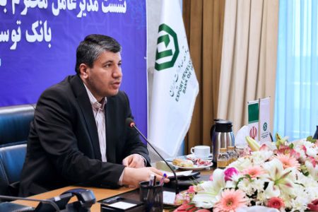 مدیرعامل بانک توسعه صادرات ایران: روابط عمومی باید به‌روز، دقیق، تحلیلگر و پاسخگو باشد