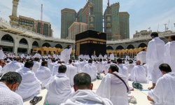 زائران چگونه میتوانند داروی خاص را به حج ببرند؟