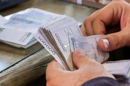 اعلام زمان دقیق واریز حقوق مهرماه بازنشستگان تامین اجتماعی