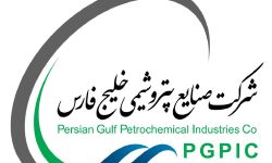 گروه مالی هلدینگ خلیج فارس، مجوز گرفت