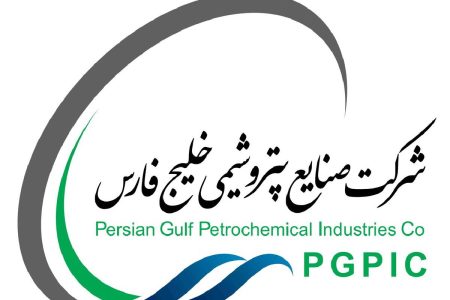 گروه مالی هلدینگ خلیج فارس، مجوز گرفت