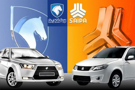 صنعت خودروسازی ایران در انتظار نتیجه مذاکرات بین‌المللی