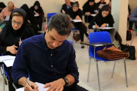 نتایج اولیه آزمون دکتری اعلام شد + روش مشاهده نتایج