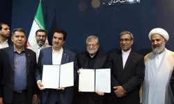 تفاهمنامه همکاری بانک رفاه کارگران و شهرداری مشهد امضا شد