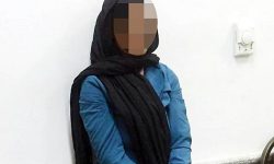 سرقت ۳ میلیارد تومانی خانم نظافتچی!