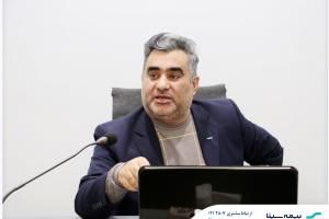 انتصاب سرپرست جدید معاونت سرمایه انسانی و پشتیبانی بیمه سینا