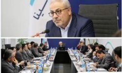 برگزاری نخستین نشست شورای مدیران بیمه سینا در سال 1404