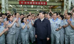 پکن در برابر استراتژی جدایی واشنگتن