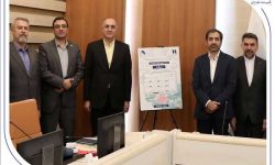 سامانه یکپارچه گذرگاه مرکزی API بانک صادرات ایران رونمایی شد