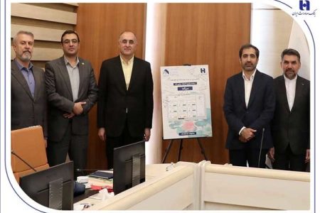 سامانه یکپارچه گذرگاه مرکزی API بانک صادرات ایران رونمایی شد