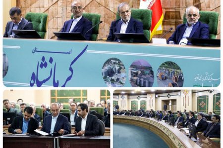 تفاهم‌نامه بانک صادرات ایران برای احداث مدرن‌ترین کارخانه قند و شکر غرب کشور