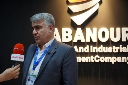 صبانور در مسیر جهش تولید و صادرات؛ بهره‌برداری از پروژه بزرگ گندله‌سازی در بیجار