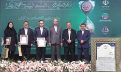 تقدیر از مدیرعامل بانک مسکن در همایش ملی بهرهوری ایران/ جایگاه برتر بانک مسکن در میان بانکهای دولتی
