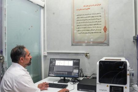 کمک به درمان و بهبودی کودکان سرطانی با تکنولوژی های خریداری شده از محل حساب های پس انداز قرض الحسنه بانک مسکن درحوزه ژن درمانی