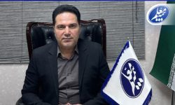 بیمه معلم پیشگام در خدمترسانی به فرهنگیان خوزستان با 805 مرکز درمانی طرف قرارداد
