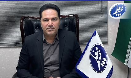 بیمه معلم پیشگام در خدمت‌رسانی به فرهنگیان خوزستان با 805 مرکز درمانی طرف قرارداد