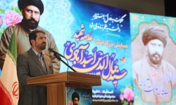 سید جمال‌الدین اسدآبادی؛ نمونه‌ای از وحدت و همبستگی اجتماعی