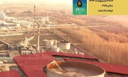 بانک ملت در کنار فعالان حوزه انرژی در نمایشگاه بین المللی نفت، گاز، پالایش و پتروشیمی